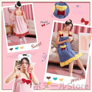 oXbv s[X oX[u Cオ fB[X ^I s[X C [EFA oX^In pW} }} ꂳ 킢   z iCgKE 