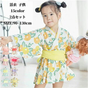 2_Zbg  q LbY ̎q  xr[ ߃hX r s[X уZbg ѕt qǂ ߃Zbg 䂩 ǂ ԕ 䂩hX Ղ q LOBe 90cm 100cm 110cm 120c