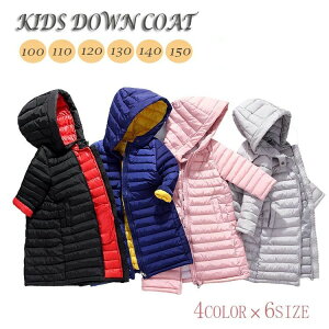  _ER[g S4F×6TCYq_ER[g LbY AE^[ WjA q_ER[g j̎q ̎q O h y LbY_ER[