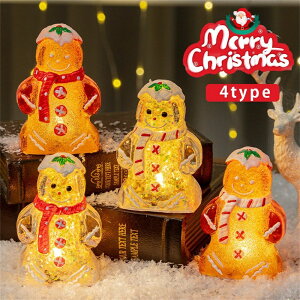 NX}X  LEDt  WW[NbL[ 2Zbg       u  k Cg  C~l[V dt H~ V CeA G v[g 