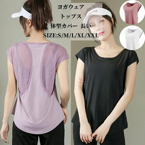 KEFA gbvX O fB[X tBbglXEFA zbgK O X|[cEFA ^Ngbv ̌^Jo[ K  yoga Vc _X TVc }\ jO Xg