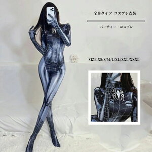 p[eB[ RXv RX`[ Sg^Cc J RXvߑ e͂ lp  Lт RX`[ ϑ