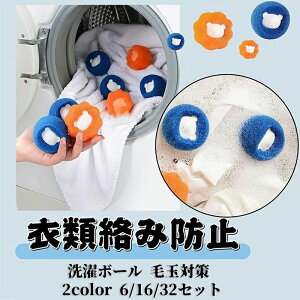 {[ ыʑ΍  L {[ W {[g̖ю W S~ ю ֗ @ p |ObY ybg X|W |  ю N[i[  ыʑ΍ 