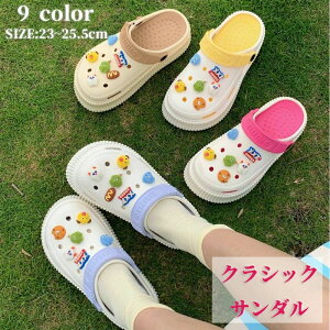 NVbN T_ fB[X xr[ LbY q WjA NbOT_ V[Y j̎q JWA qǂ ̎q ۈ牀 ct Vv  AEghA 23cm 23.5cm 24cm 24.5c