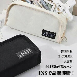 yP[X eʕM 60{[\ȃy ؍yP[X ؍M M y|[` @\ e  킢 lC Vv w Vw X ؍ w d؂ Z w