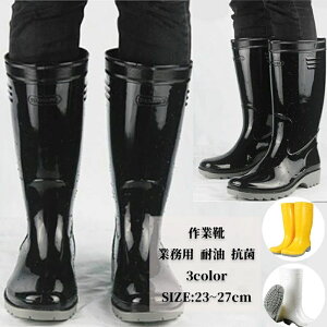 ϖC C Ɩp ƌC RbNV[Y ~[V[Y O qC C Cu[c HiH ~[p ϖ H hJr R qC Lb`pi Ɨp 23cm 23.5cm 24cm 24.5c