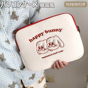 p\RP[X ؍ 킢 m[gp\R u[tP[X Jo Y fB[X p\RobO یP[X  PCobO PCP[X  킢  Ci[obO Mt