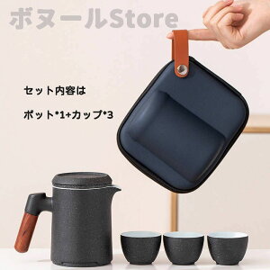 iZbgéA|bg*1+Jbv*3j̋}{Ɠ gїpsp}{ |bg 4F ̓ a Mtg ԈȊO lC  ^fM Rbv җj ސEj NސE LO j