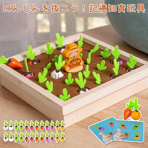 ؂̂ mߋ FFm ؐ ɂ񂶂𔲂 lQ LQ[̂ xr[ Ԃ c q j̎q ̎q qǂ a NX}X v[g j 3 4 5 6