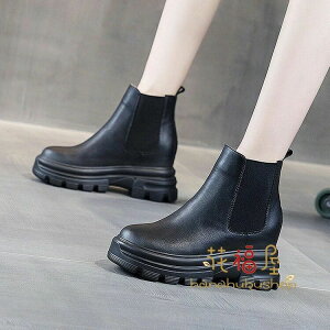 fB[X TChSAu[c V[gu[c  tbg RXv 傫TCY nTV[Y 傫 Ȃ u[c  u[c ₷ ؂ ₷ q[8cm