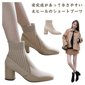 V[gu[c \bNXu[c fB[X H~ jbgu[c q[ 傫TCY r  Ȃ 芴 ₷ Xgb` l JWA `L[q[ \bNX