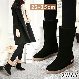 [gu[c 2WAY fB[X V[g ؂ V[gu[c ~hu[c {Au[c  TCY V[Y h ₷ Ȃ 傫TCY Xm[u[c ʊw 