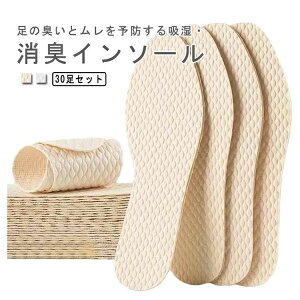 Y C\[ 30Zbg ΍ L pvX ĝ ~ z rWlX Xj[J[ q[  芷 fB[X R X|[c jO u[c q[ jIC L \h f