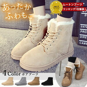 [gu[c fB[X V[Y C  ҂ݏグ t@[ [g ₷  [XAbvV[Y V[gu[c ɒg {A