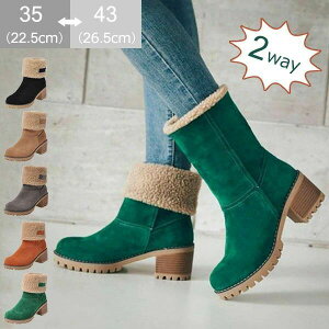 [gu[c 2WAY fB[X V[gu[c H~ N h XG[h [g V[gu[c ~hu[c ~p  V[Y  ₷ ɂ ʊw ʋ ~h 