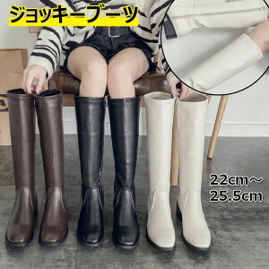 WbL[u[c fB[X Ou[c TChWbv j[nC O C u[c `L[q[ 4cm [q[ Ȃ ₷ r u[c q[ u[c t H ~ 