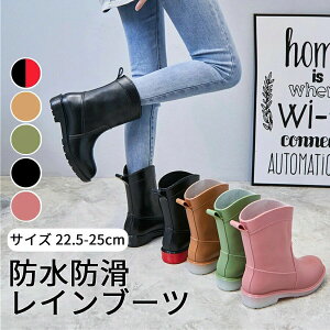 Cu[c fB[X CV[Y  JC _ | K[fjO 22.5cmE25cm u[c ~h  h C J