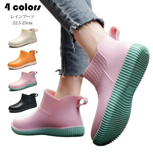 Cu[c fB[X y  J ֗ ~J 䕗΍ ~ Ȃ ₷ AEghA ϐh ~J Lb` ʋ ʊw 22.5-25cm Iׂ4F C JC V[g 