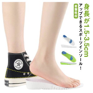 ʋCDnjJ\IC\[ Xj[J[ ~ NbV  ɂ  Y fB[X tC\[ EH[LO WMO Xj[J[ u[c oXPbg{[ 