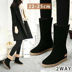 [gu[c 2WAY fB[X V[g ؂ V[gu[c ~hu[c {Au[c  TCY V[Y h ₷ Ȃ 傫TCY Xm[u[c ʊw 