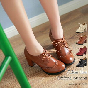 IbNXtH[hV[Y fB[X C V[Y q[ IbNXtH[h EBO`bv [XAbv u[c u[eB V[gu[c 7.5cmq[ C ₷ V[g 