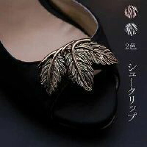 V[YNbv t@ 21g 1yA CNbv ÃNbv fB[X NX^ ^b` pvX p[eB[ EFfBO  񎟉 Vo[@S[h V[Nb