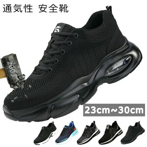 ʋCQ ʋC SC   SC   [Jbg IV 傫 29 30 傫TCY SC fB[X Ȃ y 25 25.5 26 26.5 27 27.5 ₷ GANbV