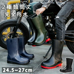 CV[Y Y C 2ޓ Cu[c Sh JC |  ~J΍ 䕗 ʋ ʊw rWlX bh ubN lCr[ O[ 24.5~27cm hV[Y y ₷