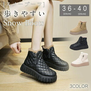 Xm[u[c N fB[X Ȃ h ~ XL[C ȌC  EB^[u[c TCht@Xi[ y ₷ ϖ  Ռz ₷ JWA ʋ ʊw 