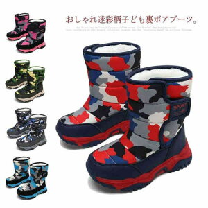 qC Xm[u[c ʕ ~hu[c LbY j̎q ̎q 18.5-22.5cm }WbNe[v AEghA y ۉ h h΍ gu[c EC^[u[c Xm[V[Y WjA