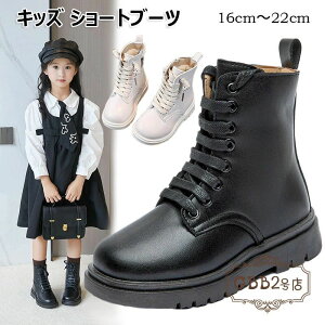 u[c LbY V[gu[c ̎q   [XAbvu[c q C V[g t@Xi[ ҂ݏグu[c vC  r qǂC y ₷ Ȃ ~ OC  