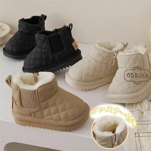 [gu[c xr[ LbY q C ̎q j̎q Xm[u[c Ԃ V[Y V[gu[c   LbYC xr[C  w ct ۈ牀 a v[g 13cm 14