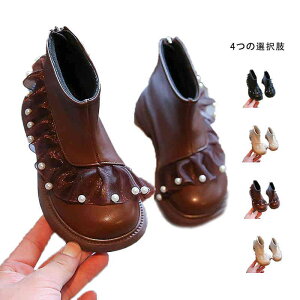 V[gu[c LbY [Xu[c qC ̎q qǂ[Y  JWA u[c V[Y zCg ~ LbYC qǂ[Y  ł g qp H~ PUu