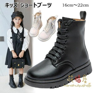 u[c LbY V[gu[c ̎q   [XAbvu[c q C V[g t@Xi[ ҂ݏグu[c vC  r qǂC y ₷ Ȃ ~ OC  