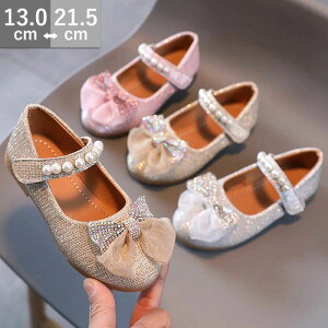 tH[}V[Y qC ̎q  sAm hXV[Y tH[}C o qǂC WjA LbYC LbYV[Y xr[V[Y xr[C   Pl w 