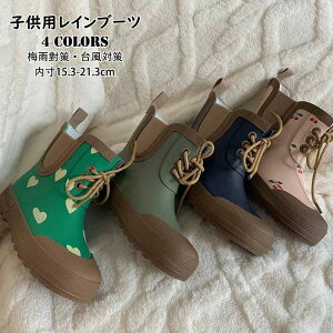 Cu[c LbY qp j̎q ̎q V[g JC h LbYC qǂ ʉ ʊw  킢 J  h y ~J 䕗΍ ct wZ w q Ȃ A