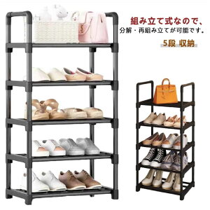 V[YbN 5i [ C V[Y{bNX V[Ybox l炵 C ȃXy[X  ʔ V[Y{bNX V[YP[X C  IV [   gݗ 