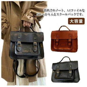 XN[obO fB[X bNobO XNo TuobO ʊwobO e  w ʊw΂ wJo JK ʊw ΂߂ XN[{Xg {XgobO q w 