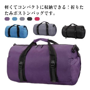 {XgobO ܂肽 sobO 2way h obO V_[obO |  Y fB[X jp Cws hЃobO sJo @ X|[cobO iCo