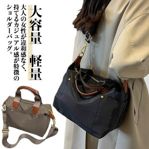 V_[obO fB[X y JWA sobO g[gobO 3way p ΂ bZW[obO  e  | ΂߂ ʋ ʊw {XgobO nho