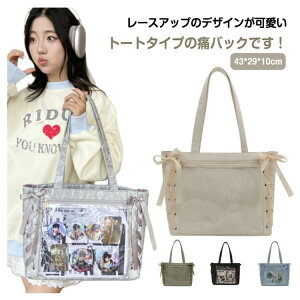 A4 fRo [XAbvɃobOSTCY ɃobN [XAbvɃobOSTCY fB[X g[gobO e v g[g obO ƃobO Ƀo obO Jo e 