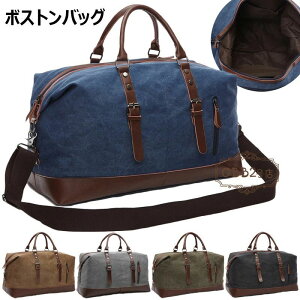 {XgobO e 2WAY Y obO sobO ܂肽 y Cws sJo gxobO WobO  {Xg Jo z | U[ sp V_[o