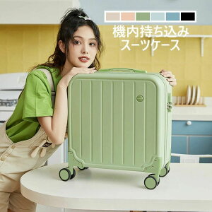 18inch X[cP[X SSTCY L[P[X y _CbN 3-5p ܂ 킢 spi ΂񏬌^ É _uLX^[ op e Cws COs gx 50