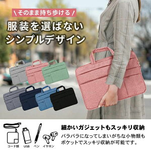 m[gp\RP[X p\RobO m[gPC h 14 15 13 C` MacBook }bNubN Pro Air PCobO PCP[X Vv 