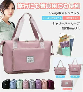 {XgobO fB[X s Y e w w Z 킢 Sh L[ ܂肽  gx y sobO @ W Cws y 2 1 