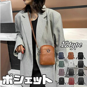 |VFbg V_[obO ΂ߊ| fB[X JWA ʋ s X}z|[` 20 30 40 v  obO