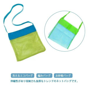 ߋ obO  [ ҂݃obO bV ӂ [lbg ܂肽 q LbY oX g[gobO 3 fB[X C C r[` v[ 0  2 1 V