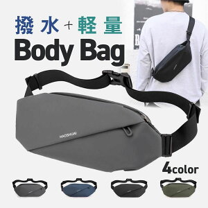 EGXgobO {fBobO EGXg|[` V_[ ΂߂ TCNO  iC qbvobO Y fB[X |[`