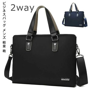 rWlXobO Y y  ΂ Jo ʋ ubN  u[   ʋC ^ubg RpNg m[gPC A4 ̓ V_[ 2way