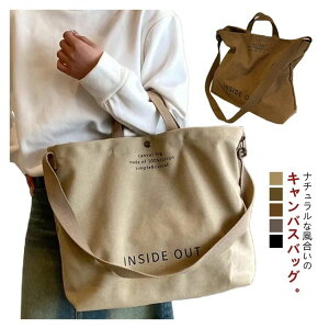 A4TCYΉ g[g LoXobO fB[X V_[obO ʊw e XK[ i` z 傫TCY s z Vv | g[gobO LoX W[